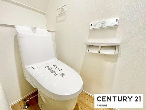 ウォシュレット付きの暖房便座で快適です!