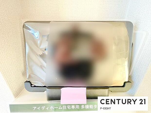 モニター付きインターホンで来客者の顔も見えて安心です！