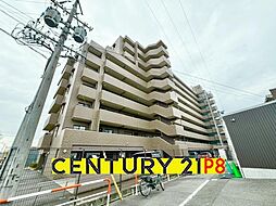 新瀬戸北山パーク・ホームズ　中古マンション