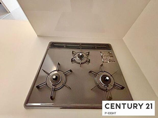 三口コンロで料理もはかどりますね!グリルもあります!