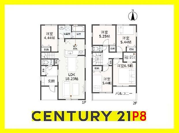 LDK18.25帖！WIC付きの収納豊富な間取り！