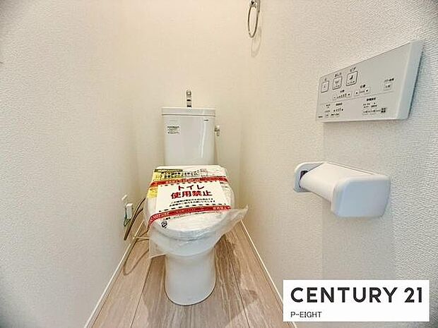 ウォシュレット付きの暖房便座で快適です！