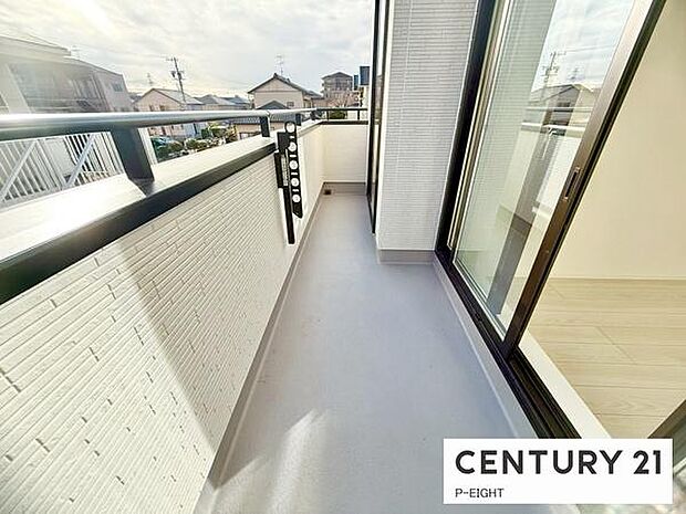 洗濯物は日当たりの良いバルコニーへ！