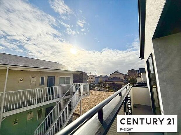 日当たり良好です！