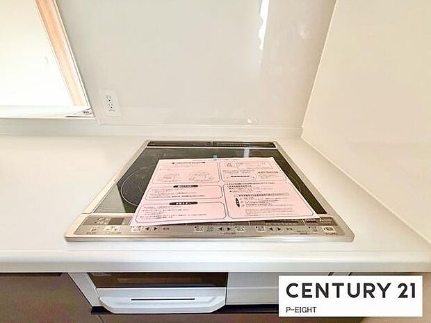 三口コンロで料理もはかどりますね！グリルもあります！