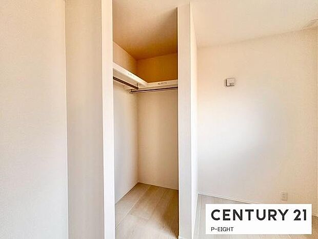 広めの収納スペースあり！