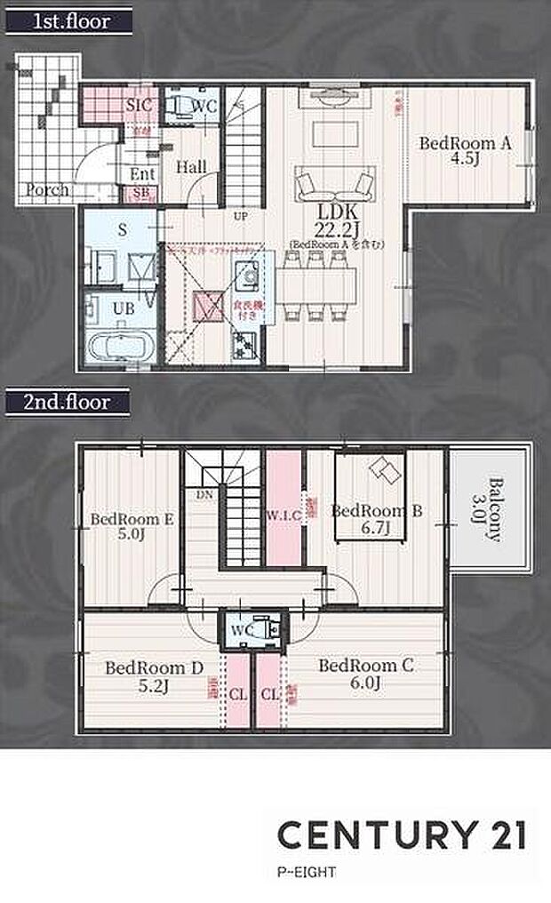 玄関にシューズインクローク、居室にウォークインクローゼット付きの収納豊富な間取り！