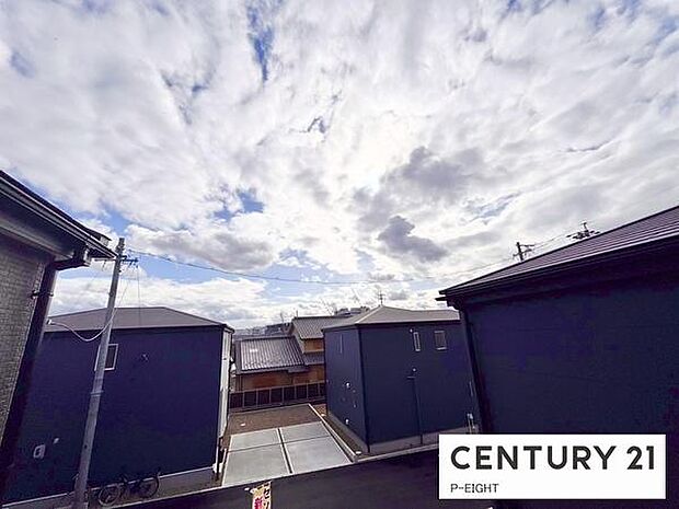 日当たり良好です！