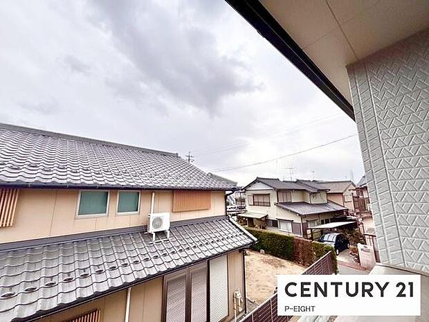 現地から見た眺望です！