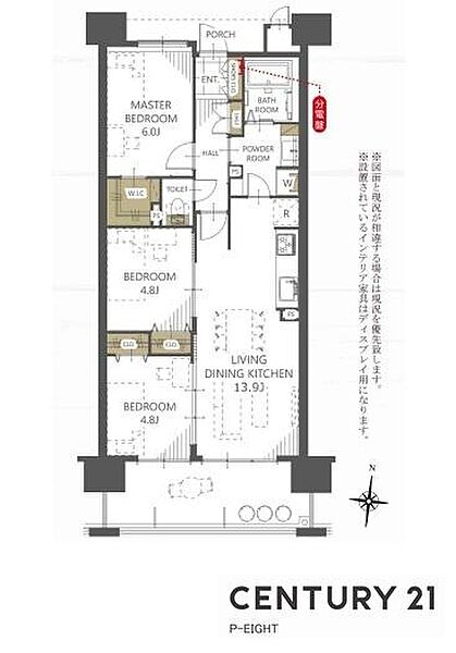 間取り：323000483869