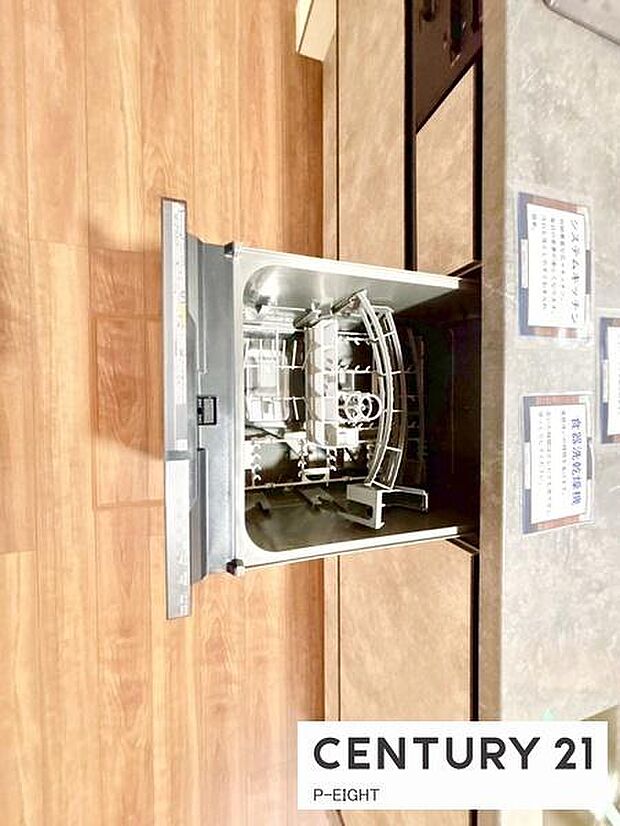 家事の時短を助ける食洗機。もう手洗いする必要ありません！