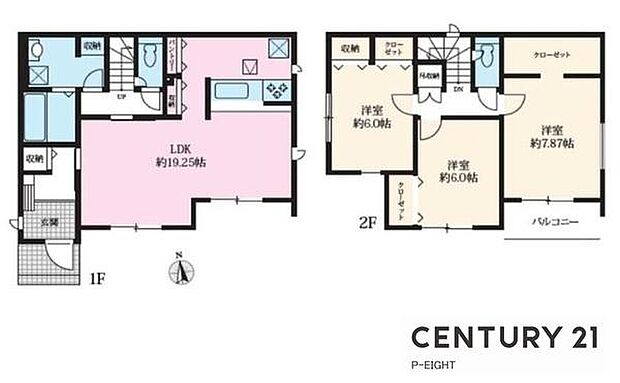 4台駐車可！ＬDK19.25帖！陽当り良好な南向きバルコニー！全居室に収納スペースあり！収納豊富な間取り！