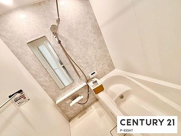 一坪サイズのお風呂で毎日の疲れを癒してください。