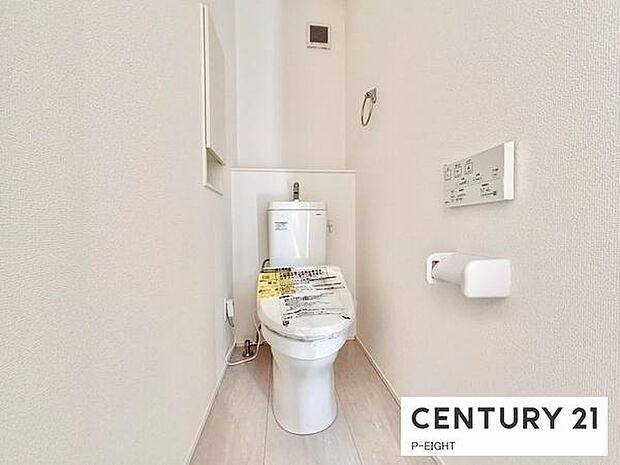 ウォシュレット付きの暖房便座で快適です！