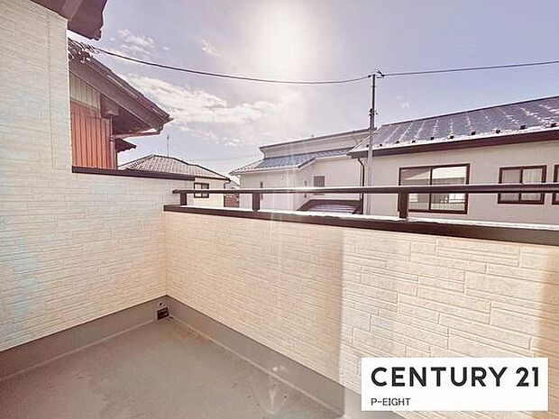 洗濯物は日当たりの良いバルコニーへ！