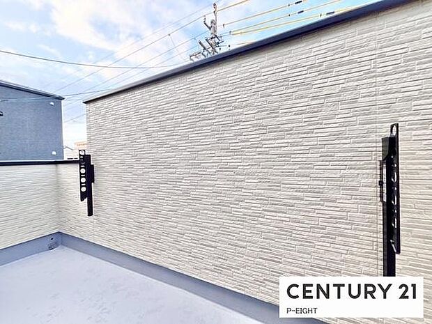 洗濯物は日当たりの良いバルコニーへ！