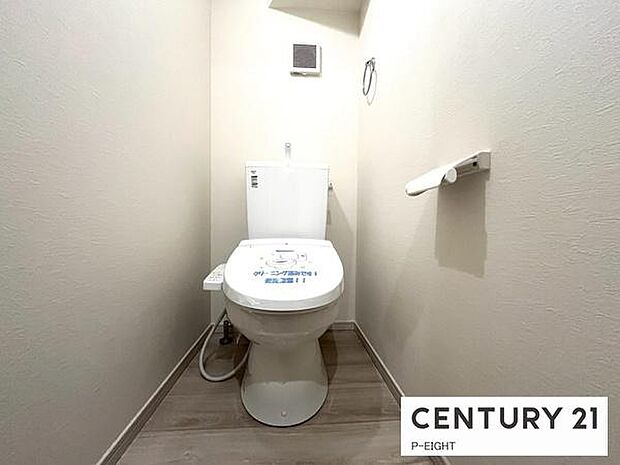 ウォシュレット付きの暖房便座で快適です！