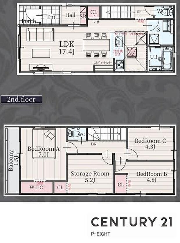 LDK18.5帖！パントリー、WIC付きの収納豊富な間取り！