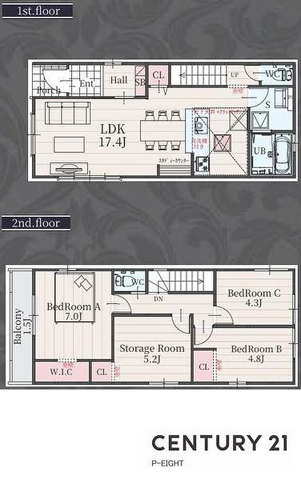 LDK17.4帖！パントリー、WIC付きの収納豊富な間取り！