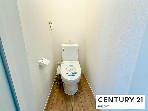 ウォシュレット付きの暖房便座で快適です！