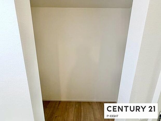 広めの収納スペースあり！