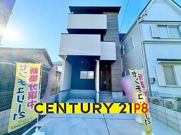 スタイリッシュな外観です！