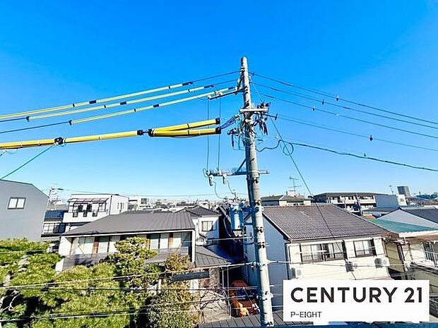 現地から見た眺望です！