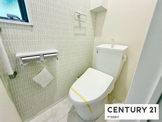 ウォシュレット付きの暖房便座で快適です!