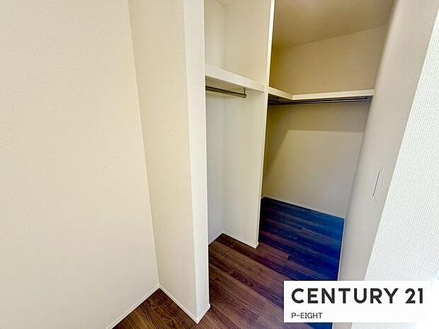 広めの収納スペースあり!