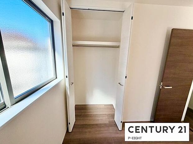 便利な収納スペースあり!