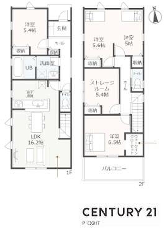 LDK17.5帖!パントリー、WIC付きの収納豊富な間取り!