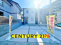 愛知県半田市北二ツ坂町２丁目