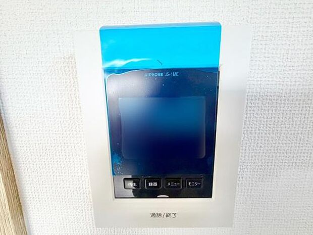 モニター付きインターホンで来客者の顔も見えて安心です！