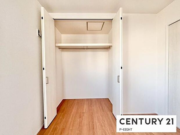 広めの収納スペースあり!