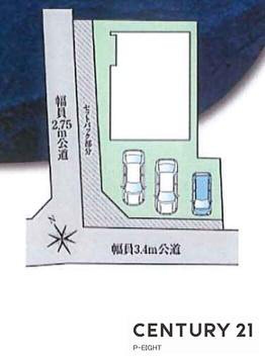限定1棟