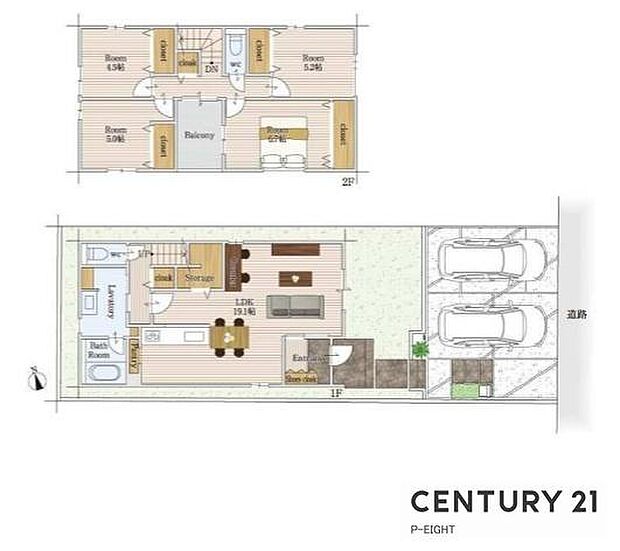 広々LDK19.1帖!全居室に収納スペースあり!収納豊富な間取り!