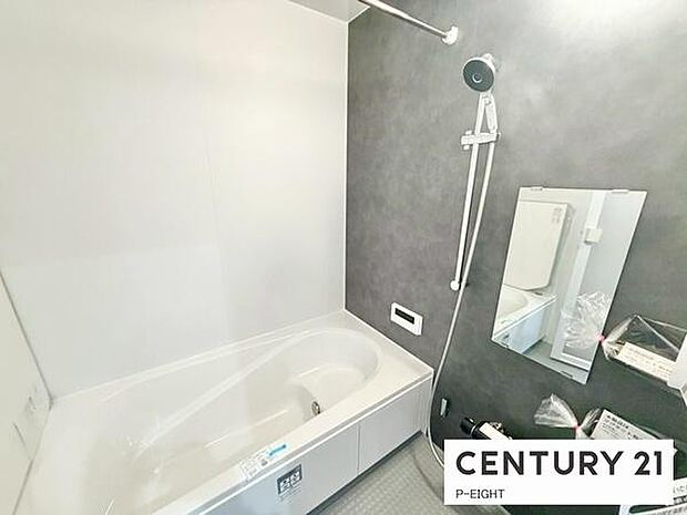 一坪サイズのお風呂で毎日の疲れを癒してください。