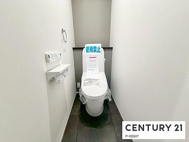 ウォシュレット付きの暖房便座で快適です！