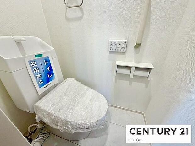 ウォシュレット付きの暖房便座で快適です！