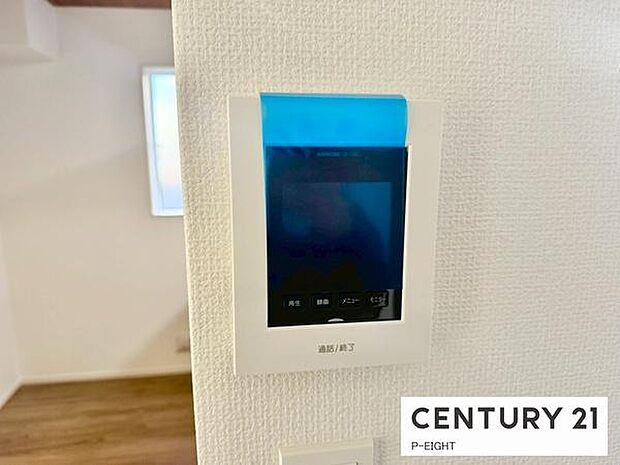 モニター付きインターホンで来客者の顔も見えて安心です！