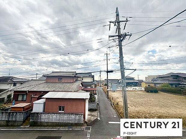 現地から見た眺望です！