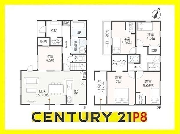 広々LDK15.75帖！全居室に収納スペースあり！収納豊富な間取り！