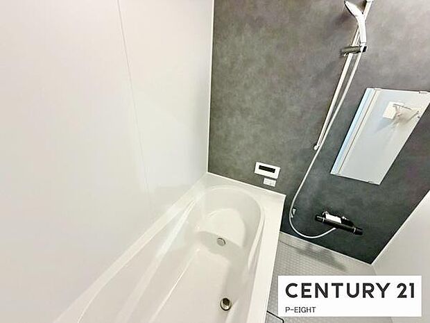 一坪サイズのお風呂で毎日の疲れを癒してください。