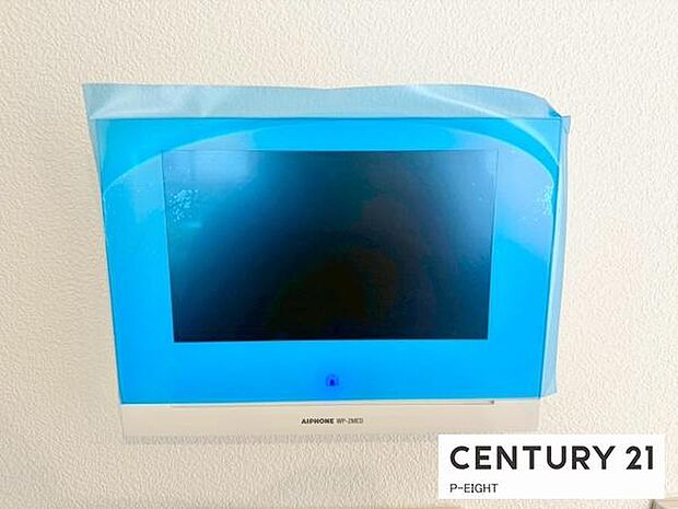 モニター付きインターホンで来客者の顔も見えて安心です！