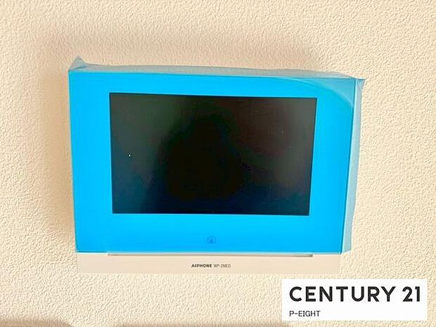 モニター付きインターホンで来客者の顔も見えて安心です!