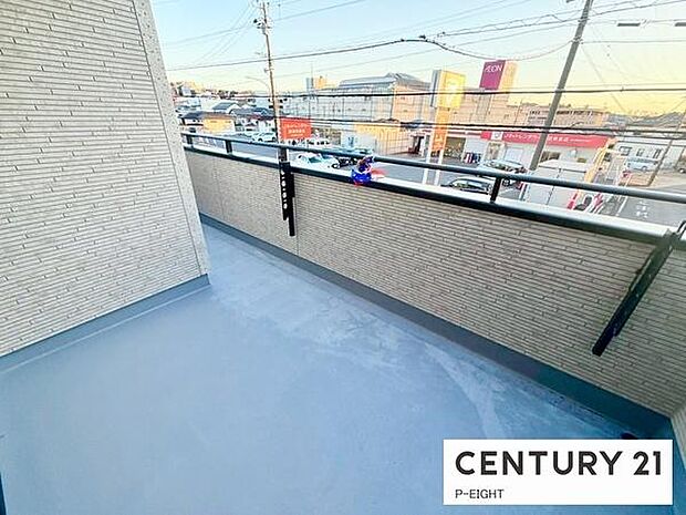 洗濯物は日当たりの良いバルコニーへ!