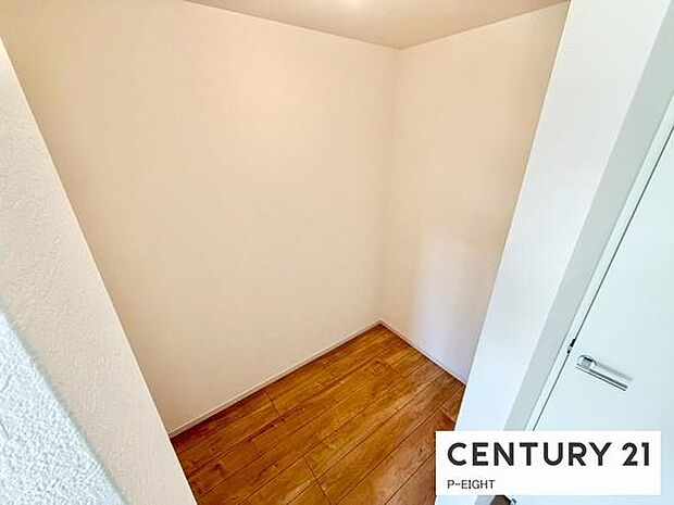 広めの収納スペースあり!