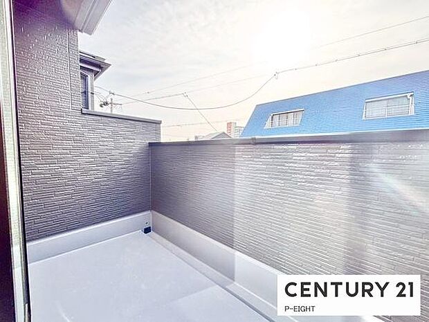 洗濯物は日当たりの良いバルコニーへ！