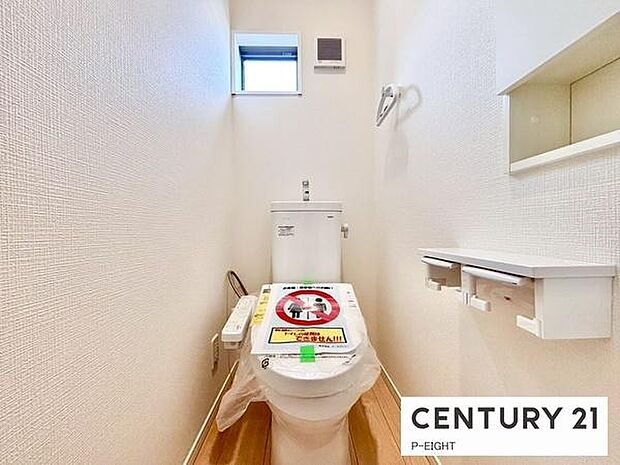 ウォシュレット付きの暖房便座で快適です!