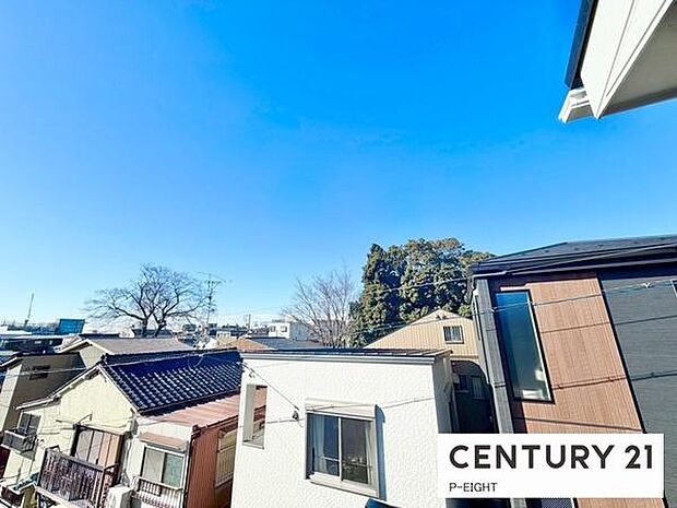 現地から見た眺望です！